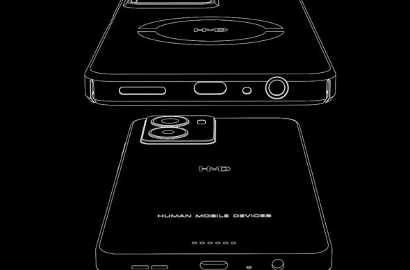 HMD Global - Teaser: HMD-Fusion-Development-Toolkit-1024x791.jpg