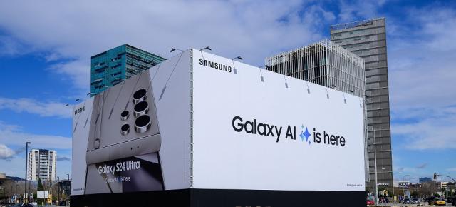 Samsung și Galaxy Ring la MWC 2024: AI și sănătate conectată în prim-plan