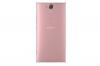 Sony-Xperia-XA2_003.jpg