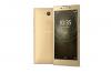 Sony-Xperia-L2_001.jpg