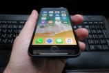 Apple-iPhone-8_005.JPG
