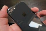 Apple-iPhone-8_026.JPG