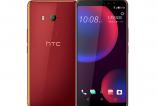 HTC-U11-EYES_007.jpg