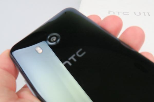 Flagship-ul HTC U11 este actualizat la Android 8.0 Oreo pe plan european