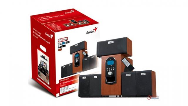 <b>Turul Magazinelor #363: Bicicletă de spinning la reducere, UPS pentru router, boxe Genius de 200W şi staţie meteo de apartament</b>Începem săptămâna într-un mod sănătos și suntem cu gândul la dat kilogramele jos acumulate de sărbători, motiv pentru care avem printre recomandări o bicicletă de spinning la preț tare bun. Există pe lista noastră de astăzi și o sistem de boxe