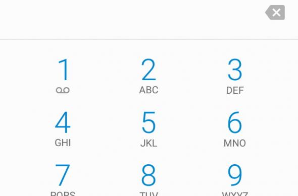 UHANS S1 - Screenshots: One_20160622_145507.jpg