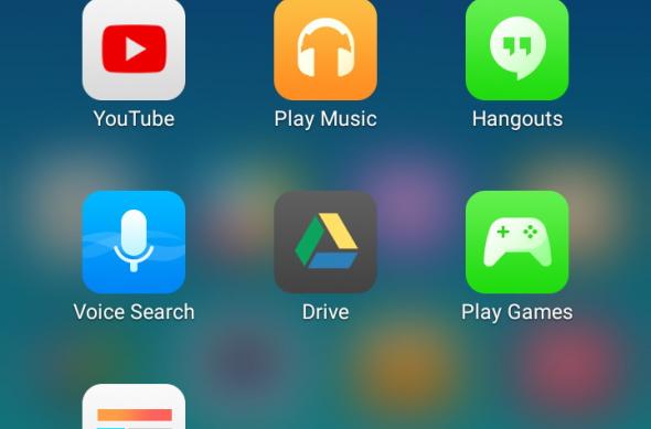 UHANS S1 - Screenshots: One_20160622_145516.jpg