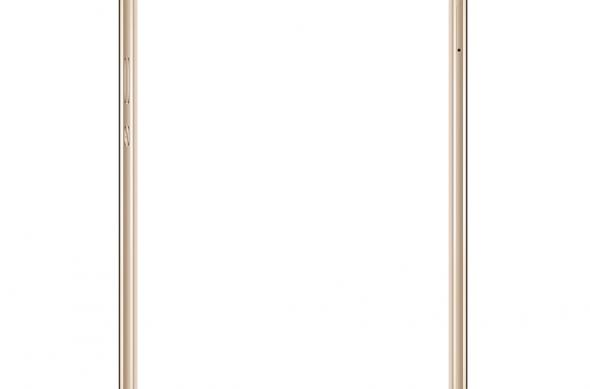Huawei Honor Note 8 - Fotografii oficiale: Huawei Honor Note 8 (1).jpg