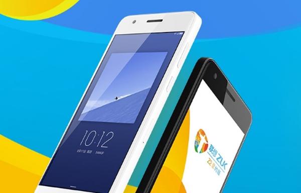 Lenovo prezintă modelul ZUK Z2 Rio Edition; telefon cu 3 GB RAM și procesor Snapdragon 820