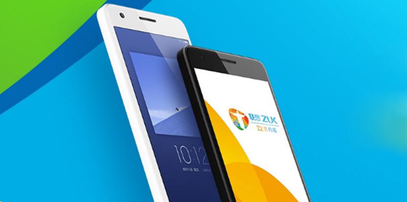 Lenovo ZUK Z2 Rio Edition - Fotografii oficiale: ZUK Z2 RIO Edition (8).jpg