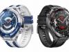 Huawei Watch Ultimate 2 apare în randări detaliate, cu schimbări estetice subtile și senzor X-Tap pentru monitorizare Health