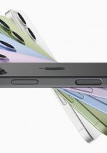 Preț și disponibilitate iPhone 17 în România (acum disponibil la precomandă)