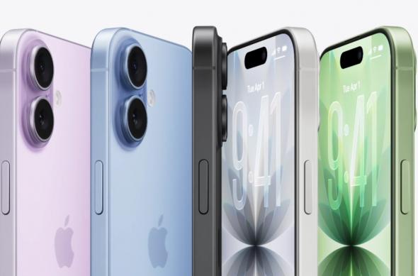 Apple iPhone 17 - Fotografii oficiale: iPhone-17 (1).jpg
