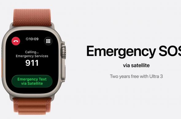 Apple Watch Ultra 3 - Fotografii oficiale: Screenshot (6340).jpg