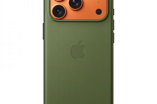Huse iPhone 17 Pro TechWoven
