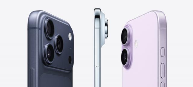 Cât costă înlocuirea bateriei pentru un iPhone 17? Dar ecranul?