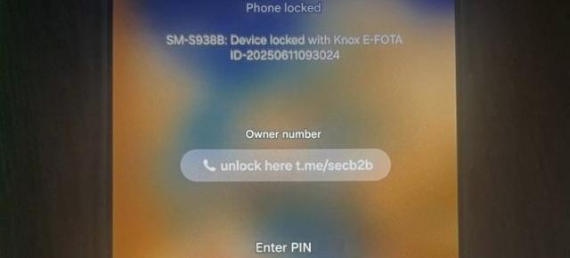 O escrocherie legată de One UI 8 Beta circulă în România și Vietnam; Linkurile false compromit conturile Samsung fără verificări suplimentare