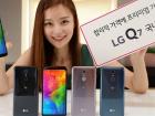 LG Q7 şi LG Q7+ sunt puse în vânzare pe piața din Coreea de Sud la prețuri cam piperate