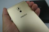 Meizu-Pro-6-Plus_020.JPG