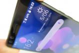HTC-U12-Plus_037.JPG