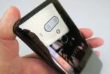HTC-U12-Plus_044.JPG