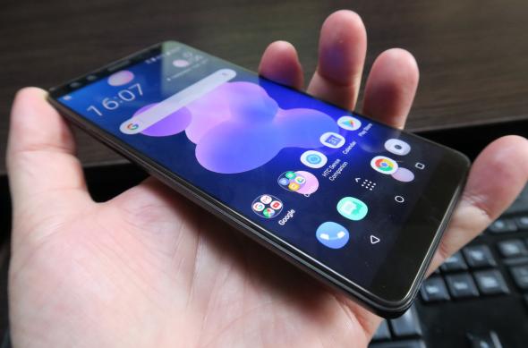 HTC U12+ - Fotografii Hands-On: HTC-U12-Plus_007.JPG