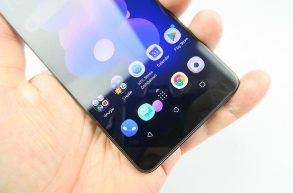 HTC U12+ - Galerie foto Mobilissimo.ro: HTC-U12-Plus_025.JPG