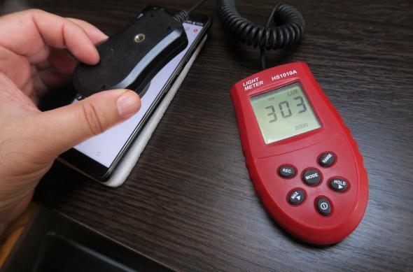 Luminozitate ecran HTC U12+: HTC-U12-Plus_005.JPG