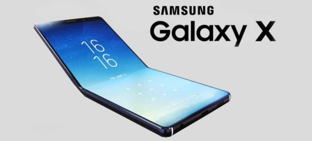 Samsung Galaxy X, primul smartphone pliabil din lume se va lansa anul viitor la un preț uriaș; Iată ce spun firmele de brokeraj