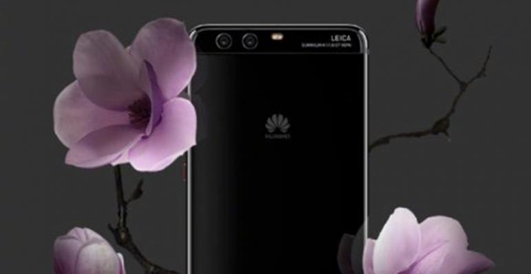 Huawei P10 Plus primește haine noi; o nuanță de negru glossy debutează pe piața din China