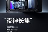 download - 2025-02-25T174040.045.jpg