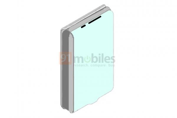 Samsung Galaxy G Fold - Patent (Leak)