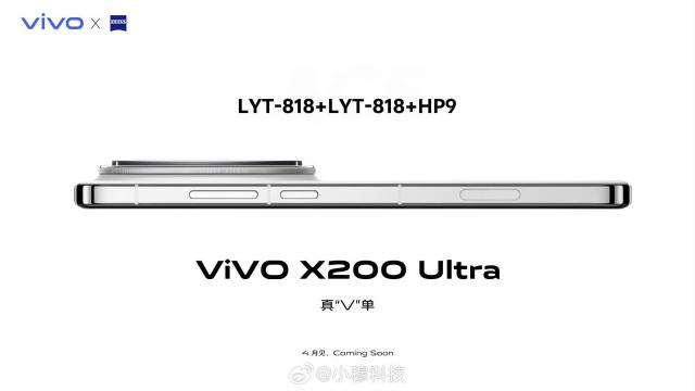 <b>Vivo X200 Ultra primește un teaser (semi) oficial; Leak-ul confirmă senzorul periscopic de 200 MP</b>Vivo X200 Ultra începe să prindă contur, iar un nou teaser semi-oficial confirmă un detaliu esențial: telefonul va avea un modul foto imens, cu trei senzori de top. În același timp, un leak apărut pe Weibo dezvăluie specificațiile exacte ale acestui setup