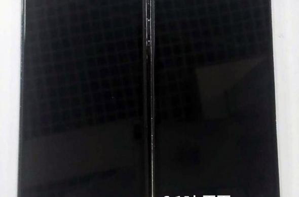 Machete iPhone 2018: Machete-iPhone-2018_001.jpg