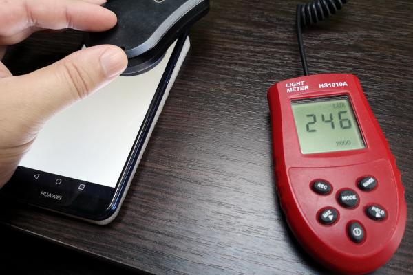 Luminozitate display Huawei Y7 Prime (2018)