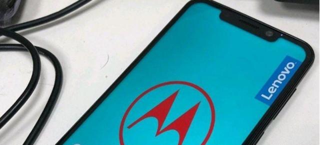 Motorola Moto One Power are specificaţiile detaliate complet, vine cu ecran mare, baterie uriaşă