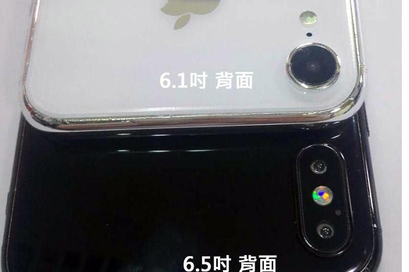 Machete iPhone 2018: Machete-iPhone-2018_003.jpg