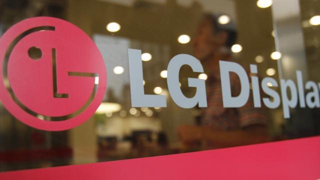 <b>LG Display înregistrează un picaj de profit în trimestrul 4 al anului 2017</b>În ciuda faptului că printre partenerii celor de la LG Display există și giganți precum Apple, compania sud-coreeană nu o duce prea bine în ultima vreme, asta din cauza picajului de profit înregistrat în trimestrul 4 al anului trecut