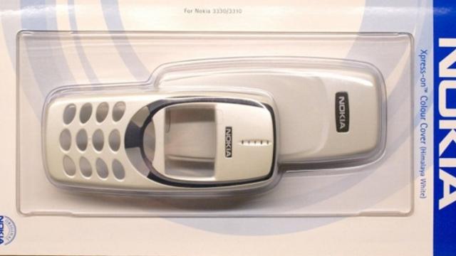 <b>Revin carcasele Nokia Xpress-on; HMD Global reînnoieşte trademark-ul pentru acest brand</b>Cu mulți ani în urmă cei de la Nokia ofereau pentru multe terminale din portofoliu și conceptul de personalizare numit Xpress On, fiind vorba despre carcase pentru fața și spatele telefoanelor prin care utilizatorii își puteau schimba look-ul
