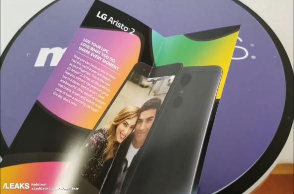Leak LG Aristo 2: download (1).jpg