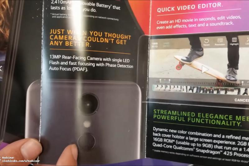 Leak LG Aristo 2: screenshot (1559).jpg