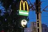 IMG_20250424_203816.jpg