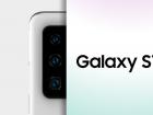 Tot ce ştim despre camera lui Samsung Galaxy S11+: senzor de 108 megapixeli, Bright Night, Space Zoom şi altele