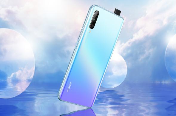 Huawei P Smart Pro (2019) - Fotografii oficiale: Huawei-P-Smart-Pro_014.jpg