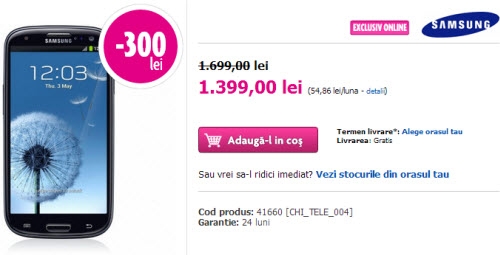 Black Friday 2013 Live Blogging (reduceri, oferte, promotii) - imaginea 146