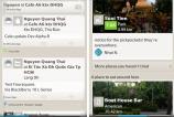 foursquare.jpg