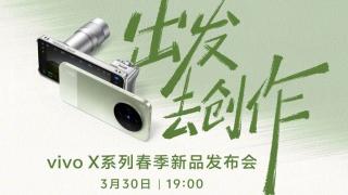 vivo X300s și X300 Ultra apar oficial pe 30 martie; Accent pe camere Zeiss și hardware de top