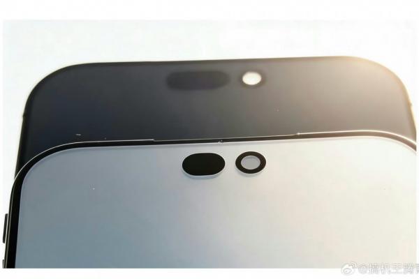 Ecranul lui iPhone 18 Pro fotografiat; Cum arată protecţia şi noul Dynamic Island mai mic