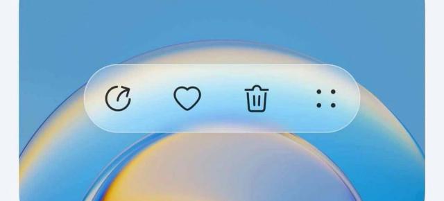 HarmonyOS 6 acum cu efecte transparente în interfață (Glass UI), animații mai smooth