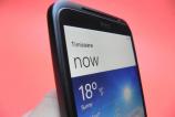 htc_titan_mobilissimo_04.jpg